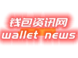 探讨tpwallet最新版的各项创新特性